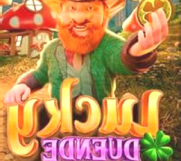 Lucky Duende slot