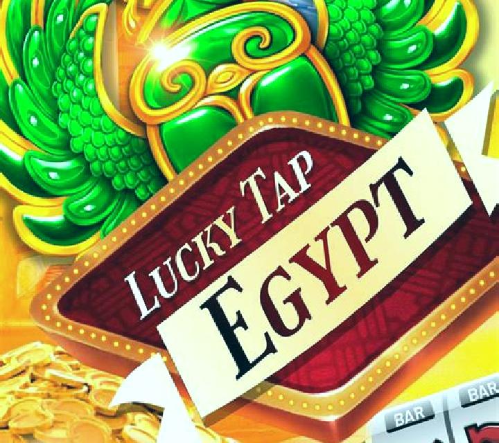 Lucky Egypt online slot