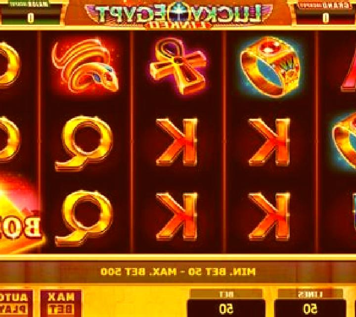 Lucky Egypt slot game