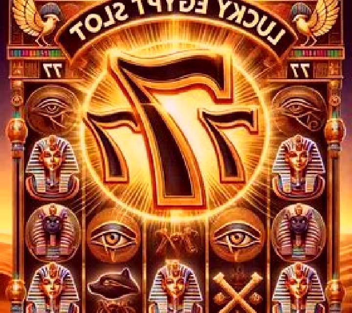 Lucky Egypt slot