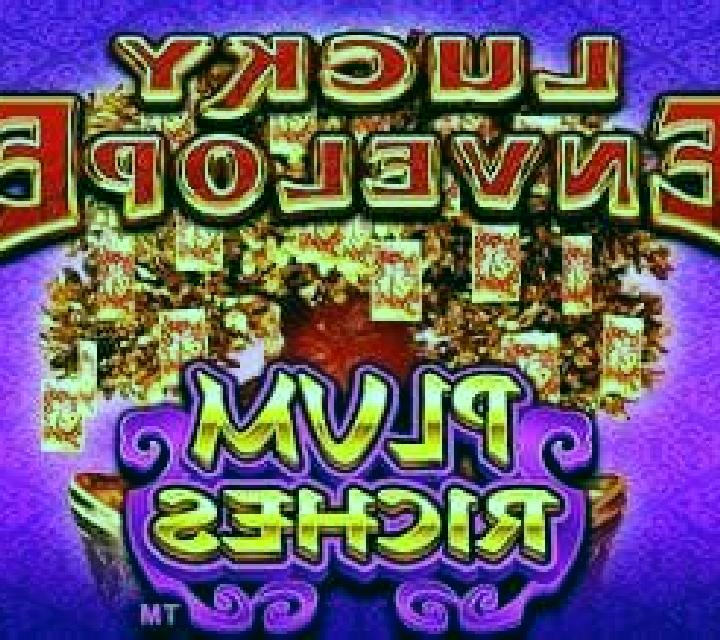 Lucky Envelope Plum Riches slot game