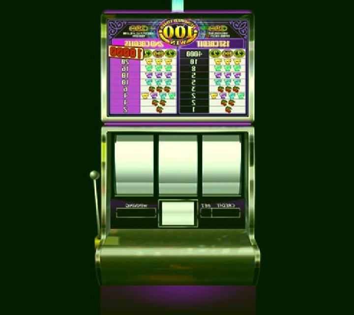 Lucky Express (PA Slots) slot machine