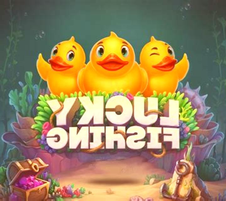 Lucky Fishing (NetGame) slot game