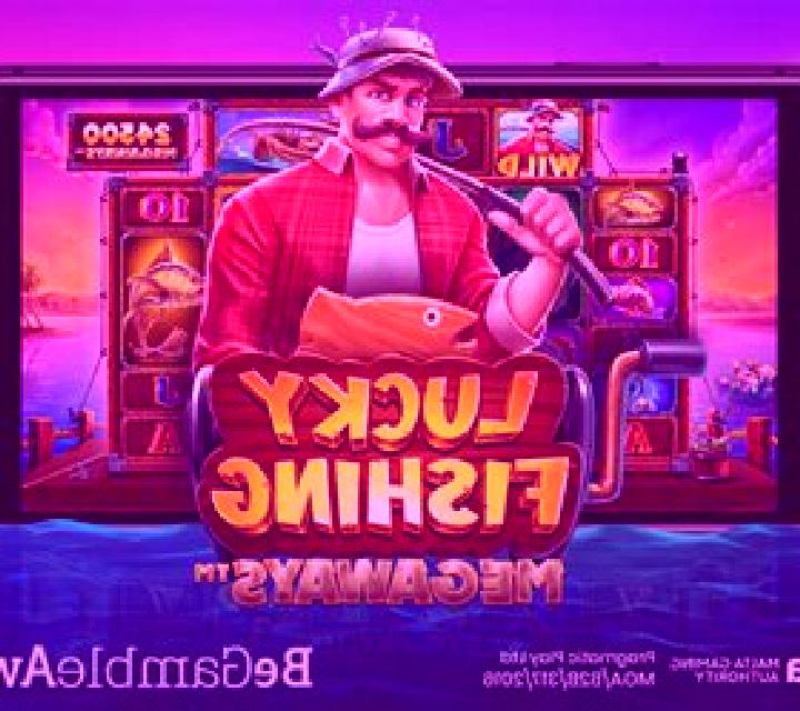 Lucky Fishing (Pragmatic Play) slot game