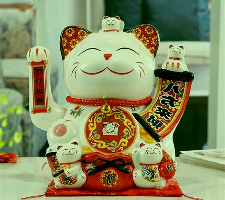 Lucky Fortune Cat (Habanero) online slot