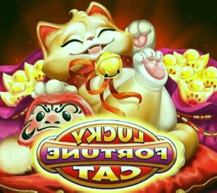 Lucky Fortune Cat (Habanero) slot game