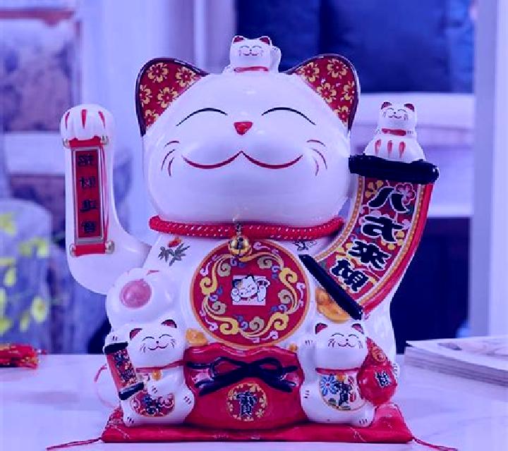 Lucky Fortune Cat (Habanero) slot machine