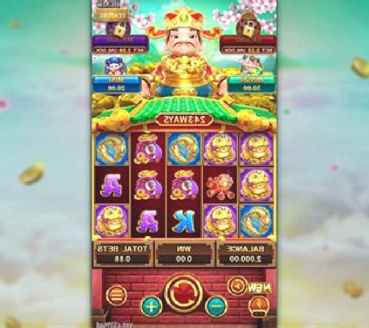 Lucky Fortune Door online slot