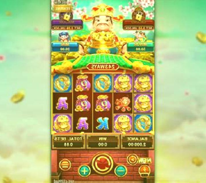 Lucky Fortune (Dream Tech) slot machine