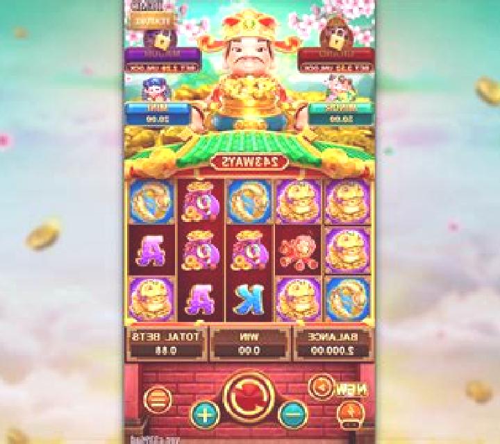 Lucky Fortune (GMW) online slot