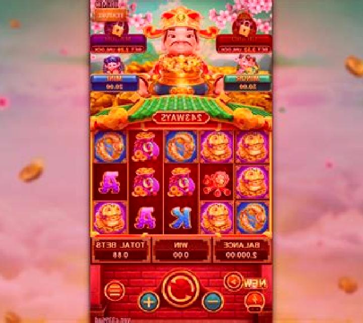 Lucky Fortune (Wazdan) slot machine