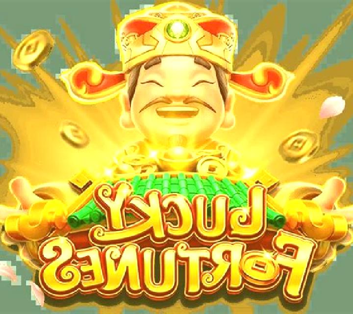 Lucky Fortunes (Fa Chai Gaming) online slot