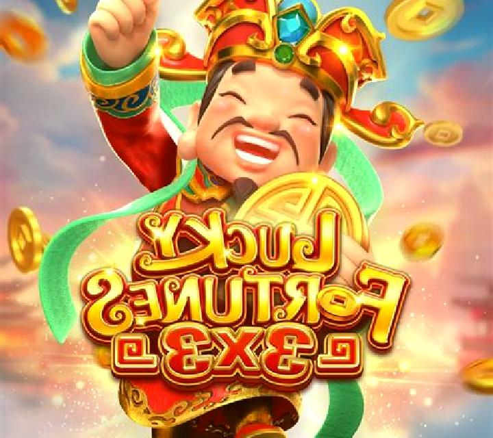 Lucky Fortunes (Triple Profits Games) online slot