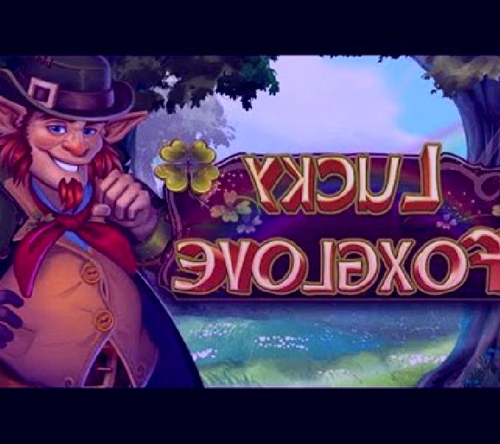 Lucky Foxglove slot