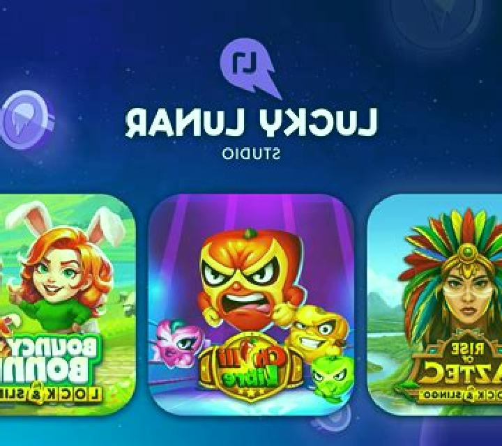 Lucky Gallpos Mega slot game