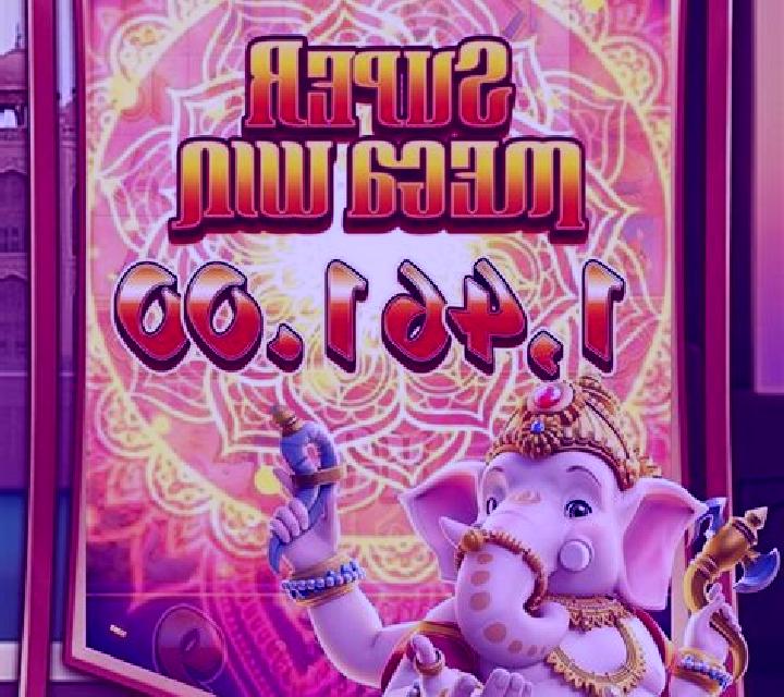 Lucky Ganesha slot machine