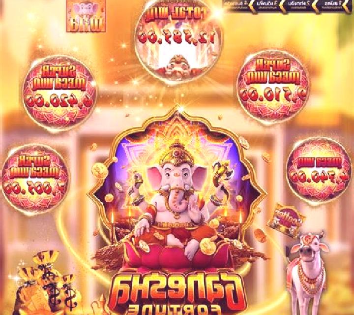 Lucky Ganesha slot