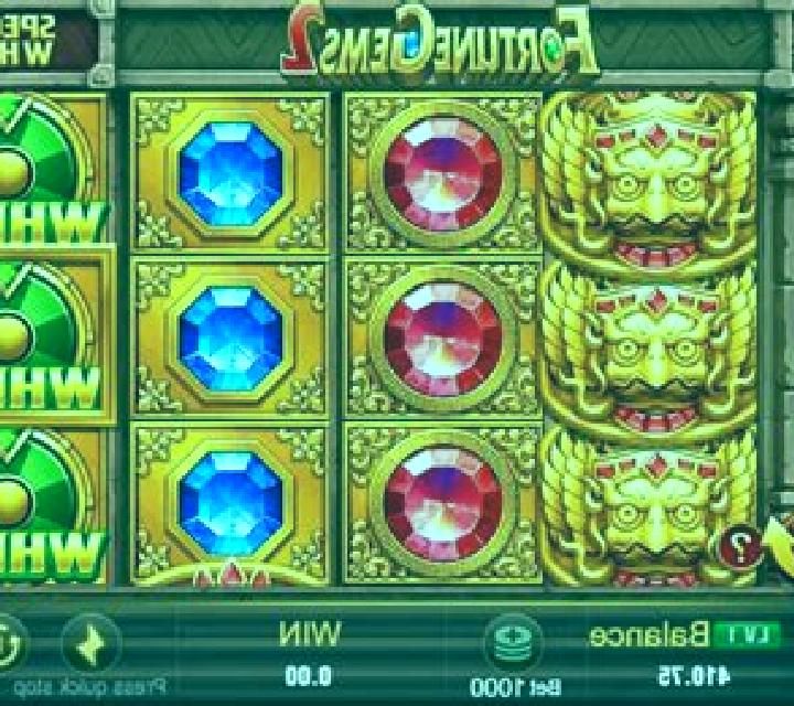 Lucky Gems (Acewin) online slot