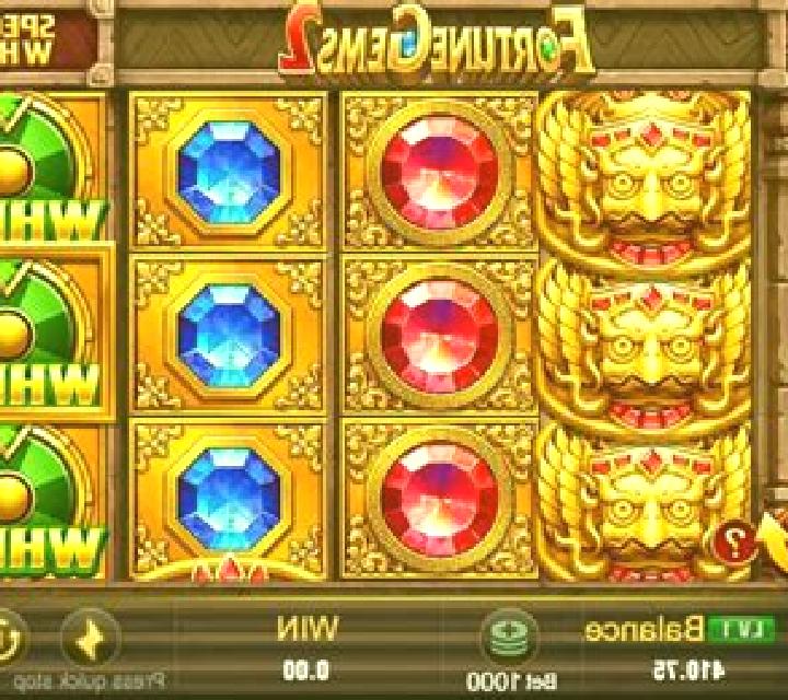Lucky Gems (Leander Games) online slot