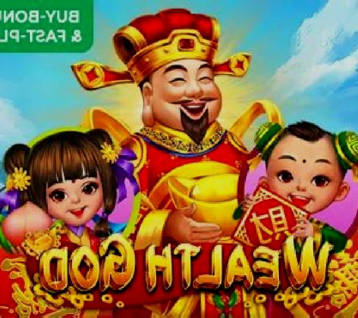 Lucky God of Wealth slot