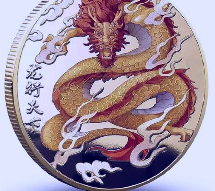 Lucky Golden Dragon Lock 2 Spin slot game