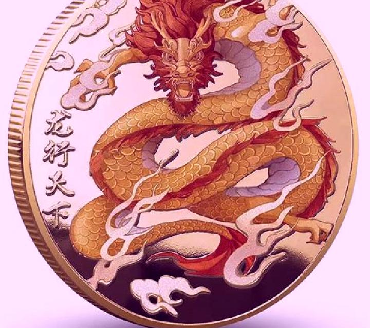 Lucky Golden Dragon Lock 2 Spin slot machine
