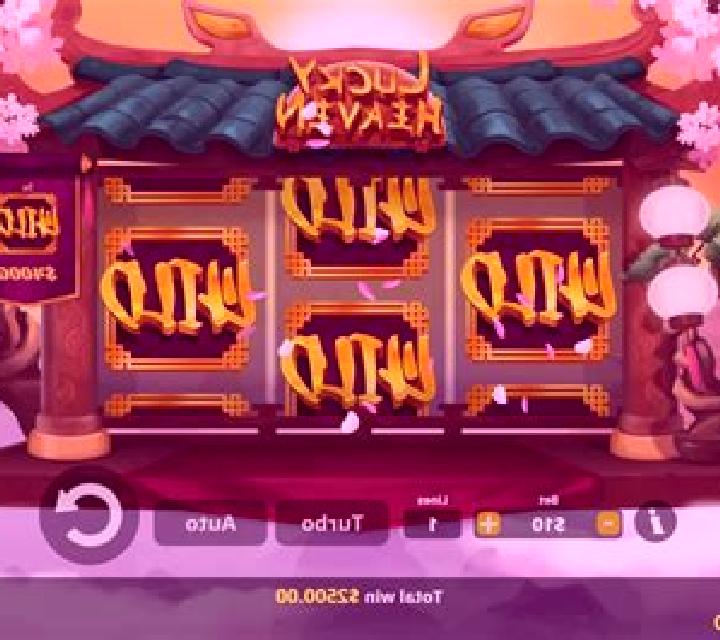 Lucky Heaven slot