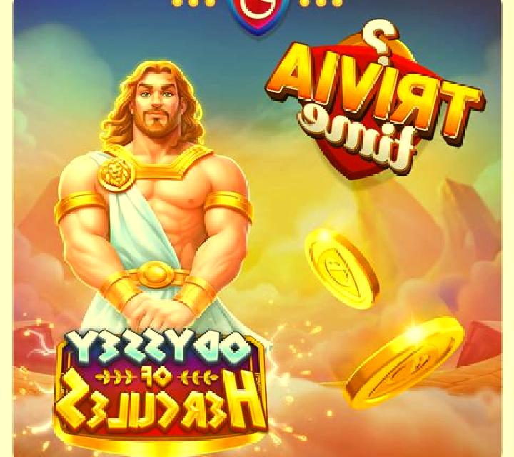 Lucky Hercules slot game