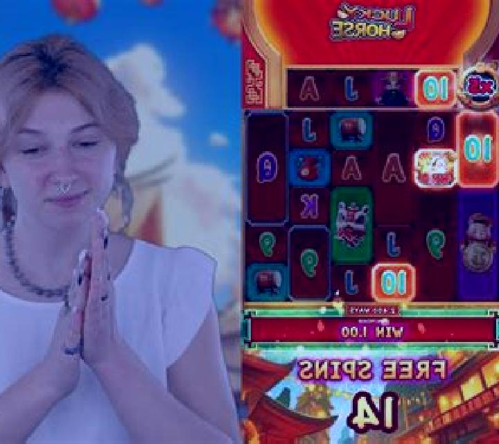 Lucky Horse (Spadegaming) slot game