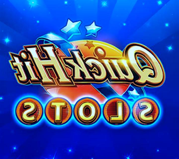 Lucky Hot Coins online slot