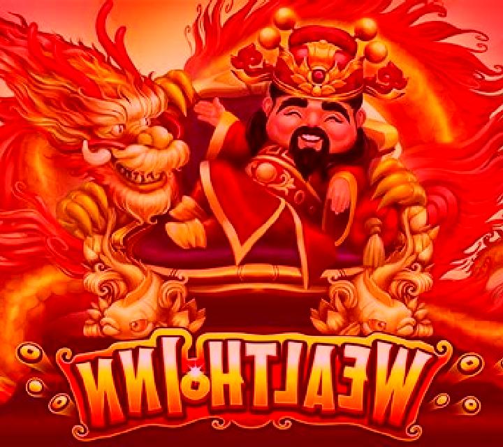 Lucky Inn online slot