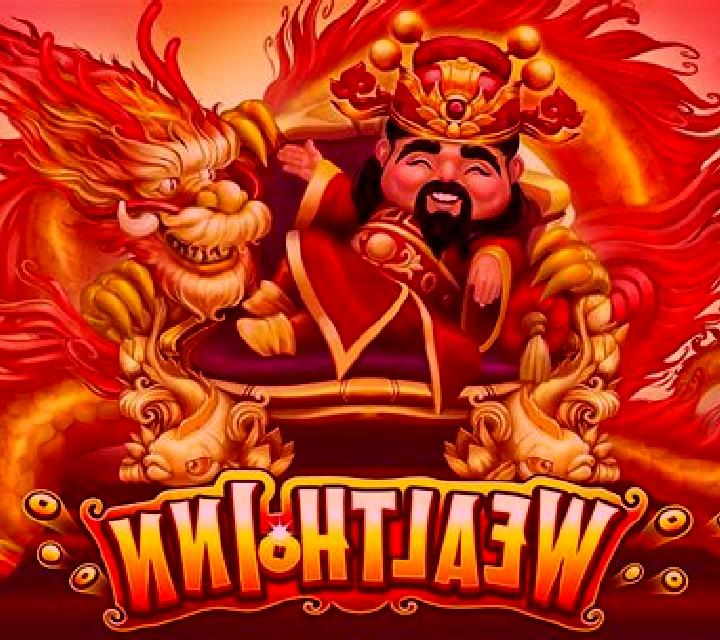 Lucky Inn slot game