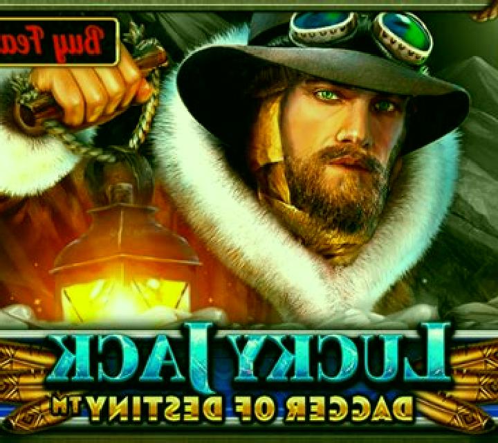 Lucky Jack Dagger of Destiny slot game