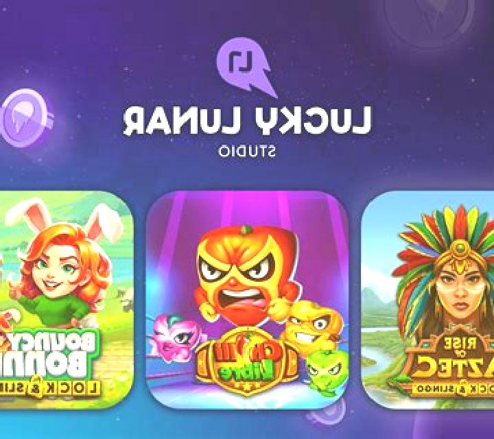 Lucky Jaguar 2 online slot