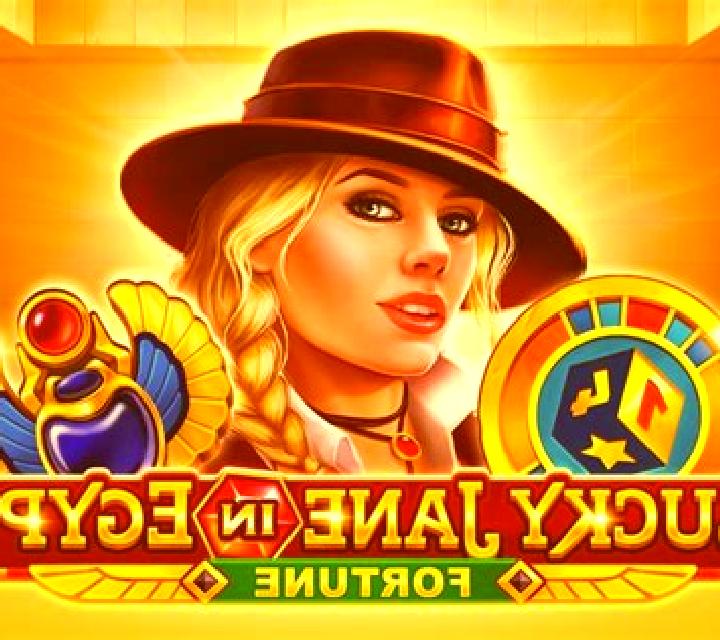 Lucky Jane in Egypt Fortune slot