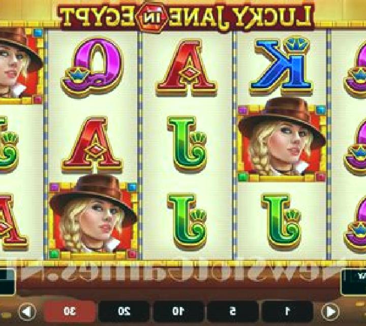 Lucky Jane in Egypt slot