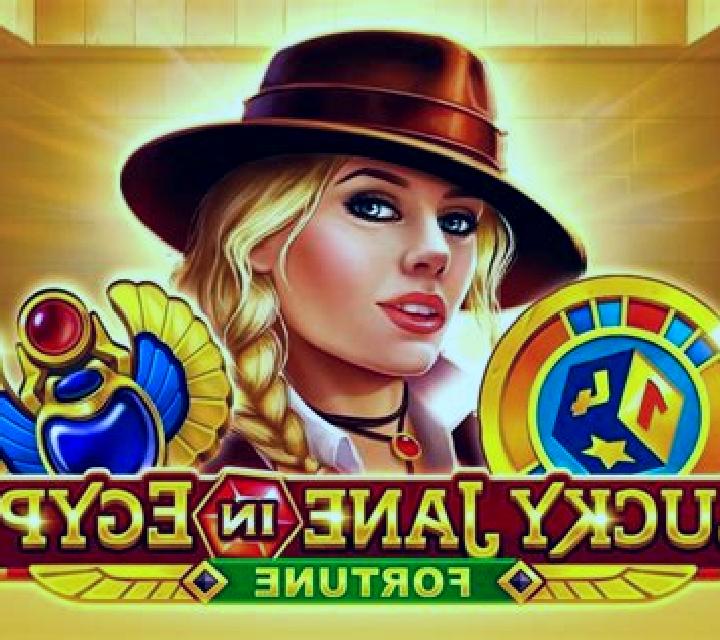 Lucky Jane in Egypt Win Spins online slot