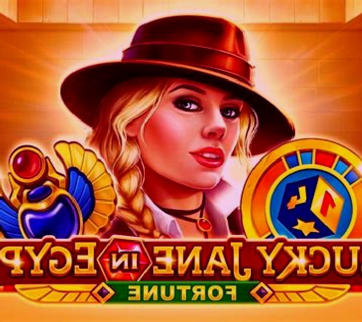 Lucky Jane in Egypt Win Spins slot machine