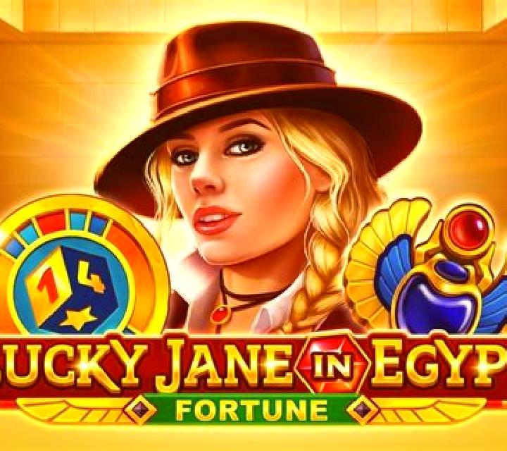 Lucky Jane in Egypt Win Spins slot