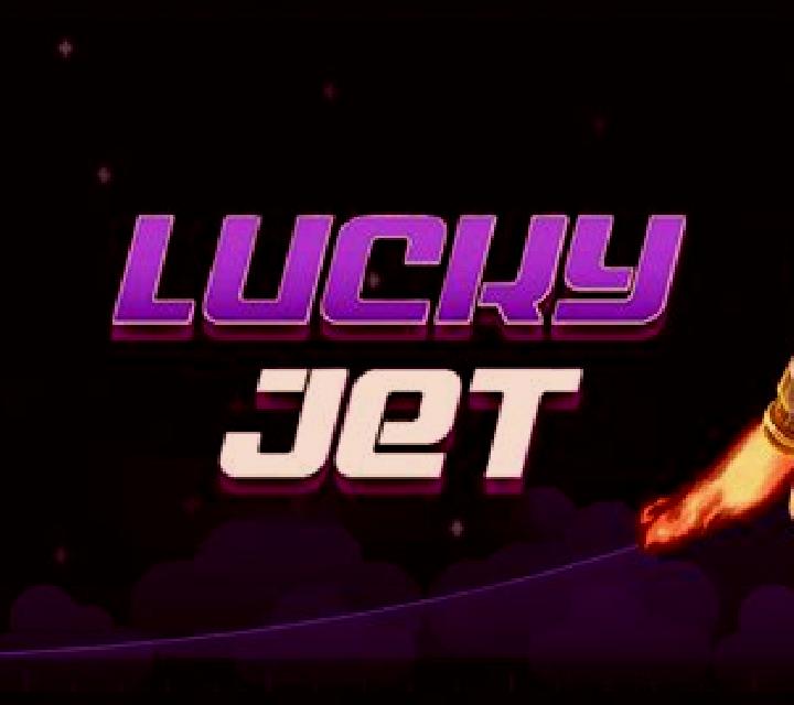 Lucky Jet slot machine