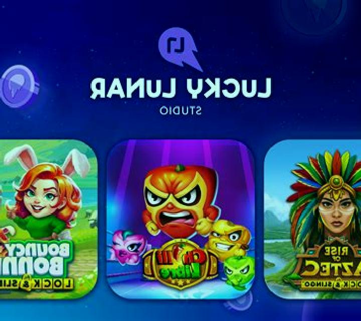 Lucky Joker (18 Gaming) slot