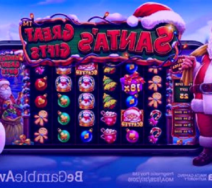 Lucky Joker 40 Extra Gifts slot game