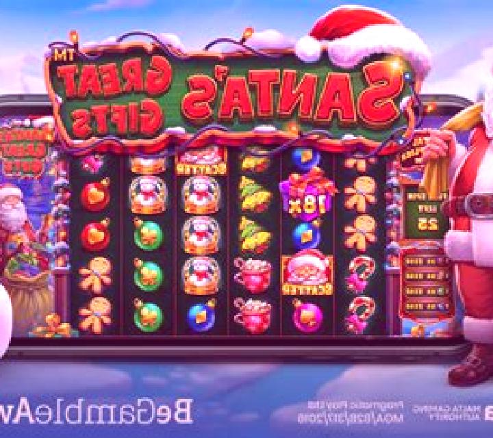 Lucky Joker 40 Extra Gifts slot