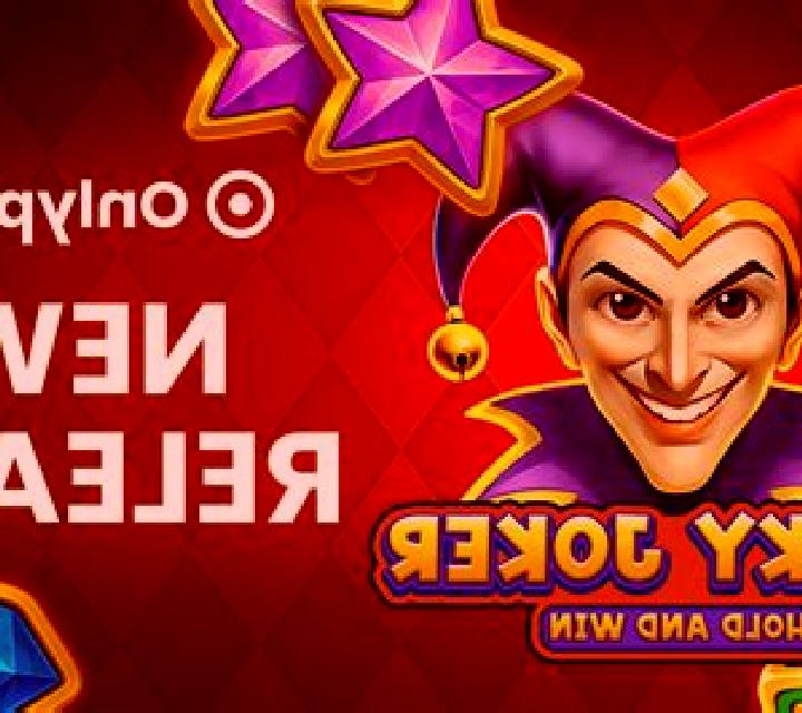 Lucky Joker Gift Bonanza slot game