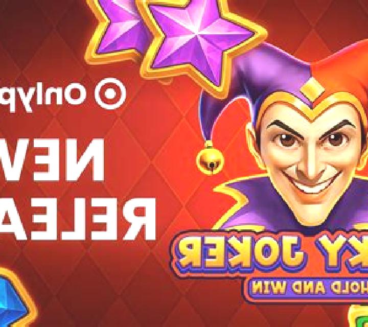Lucky Joker Gift Bonanza slot