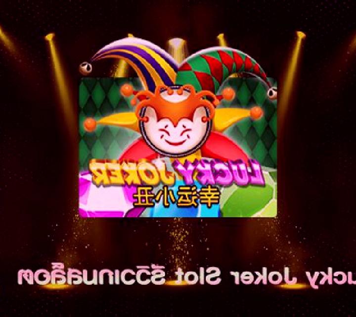 Lucky Joker slot