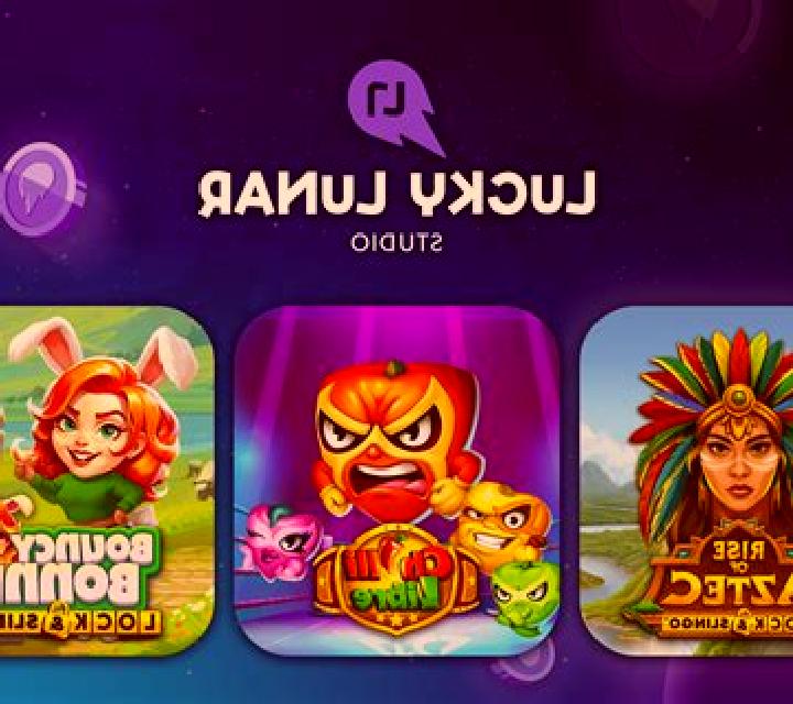 Lucky Jungle 1024 online slot