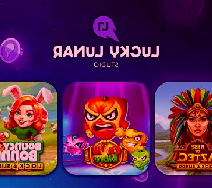 Lucky Jungle 1024 slot game