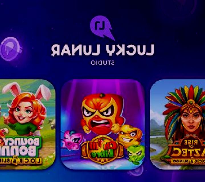 Lucky Jungle 1024 slot