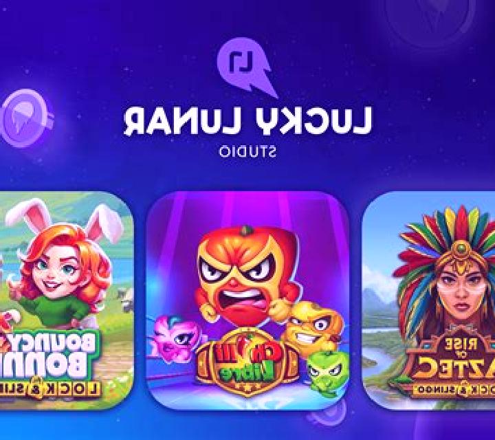 Lucky Kids slot game